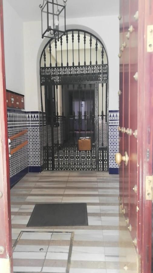 Homefeel Museo إشبيلية المظهر الخارجي الصورة